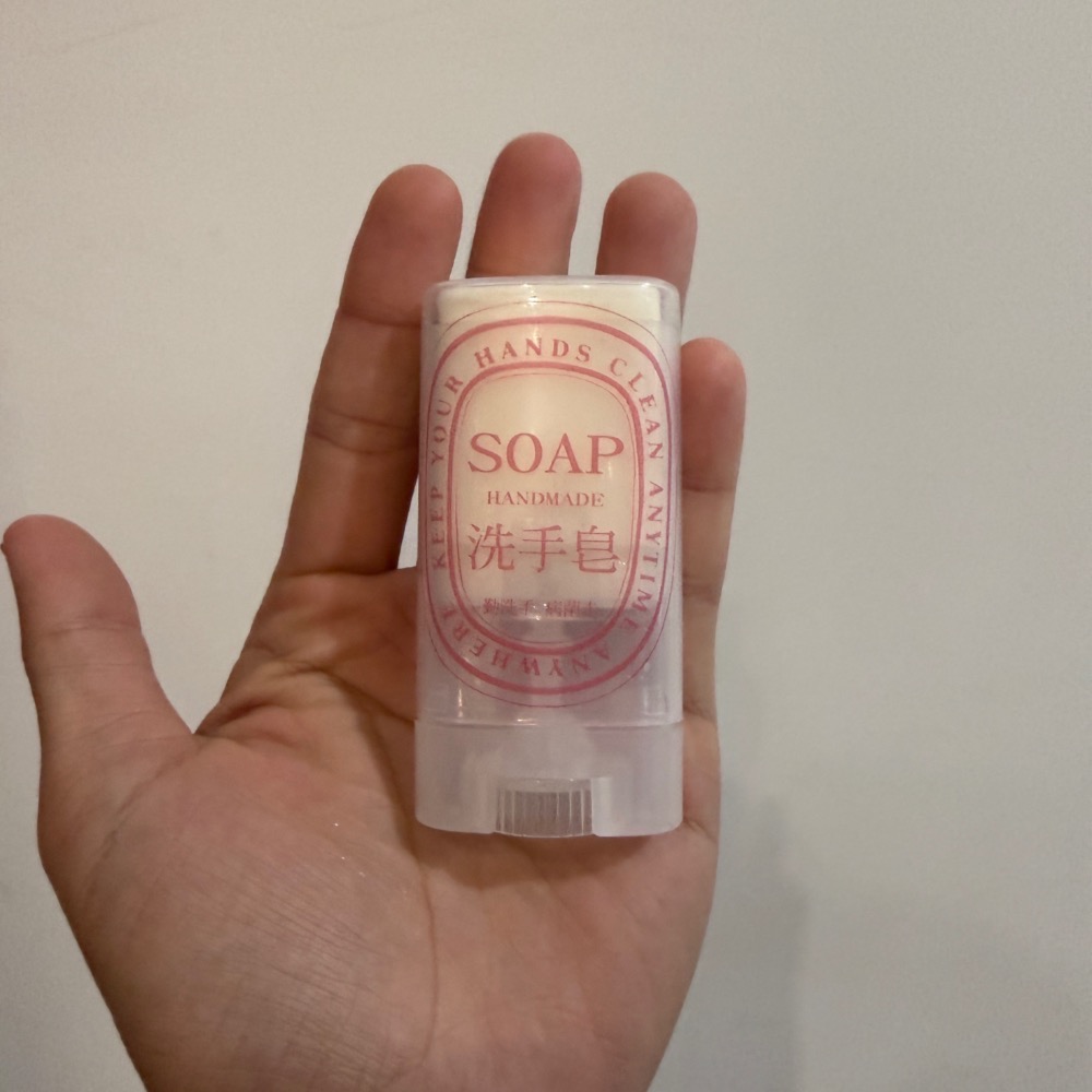 肥皂棒｜獨家訂製.無色素.無香精.無化學添加物-細節圖3