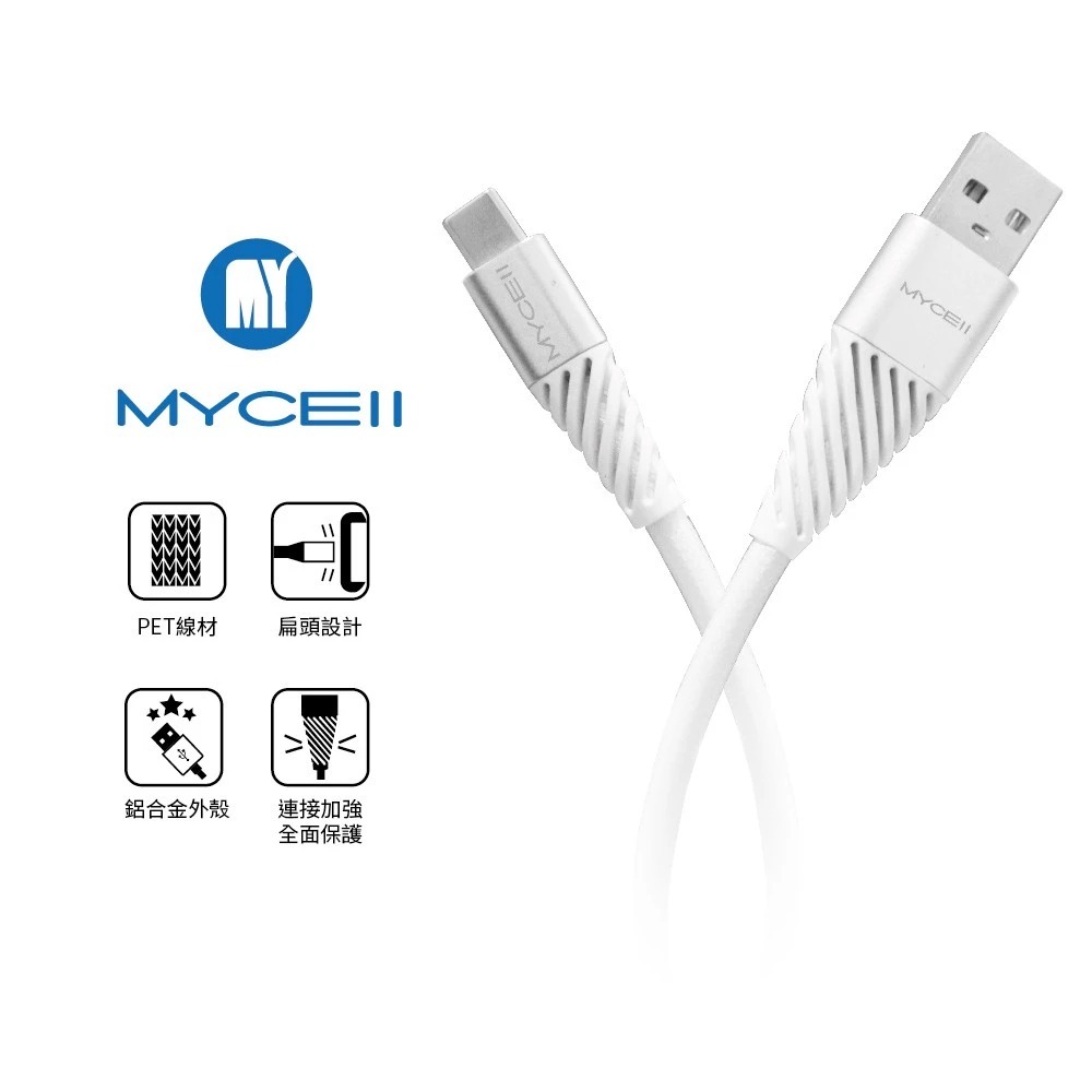 Mycell R.LINK TypeC PD充電線1.5-細節圖2