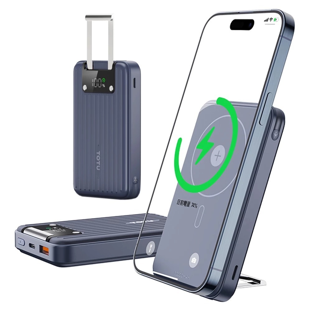 TOTU 10000mAh MagSafe 行李箱磁吸支架數顯快充行動電源 38.5Wh 可上飛機 PB-1007-規格圖3
