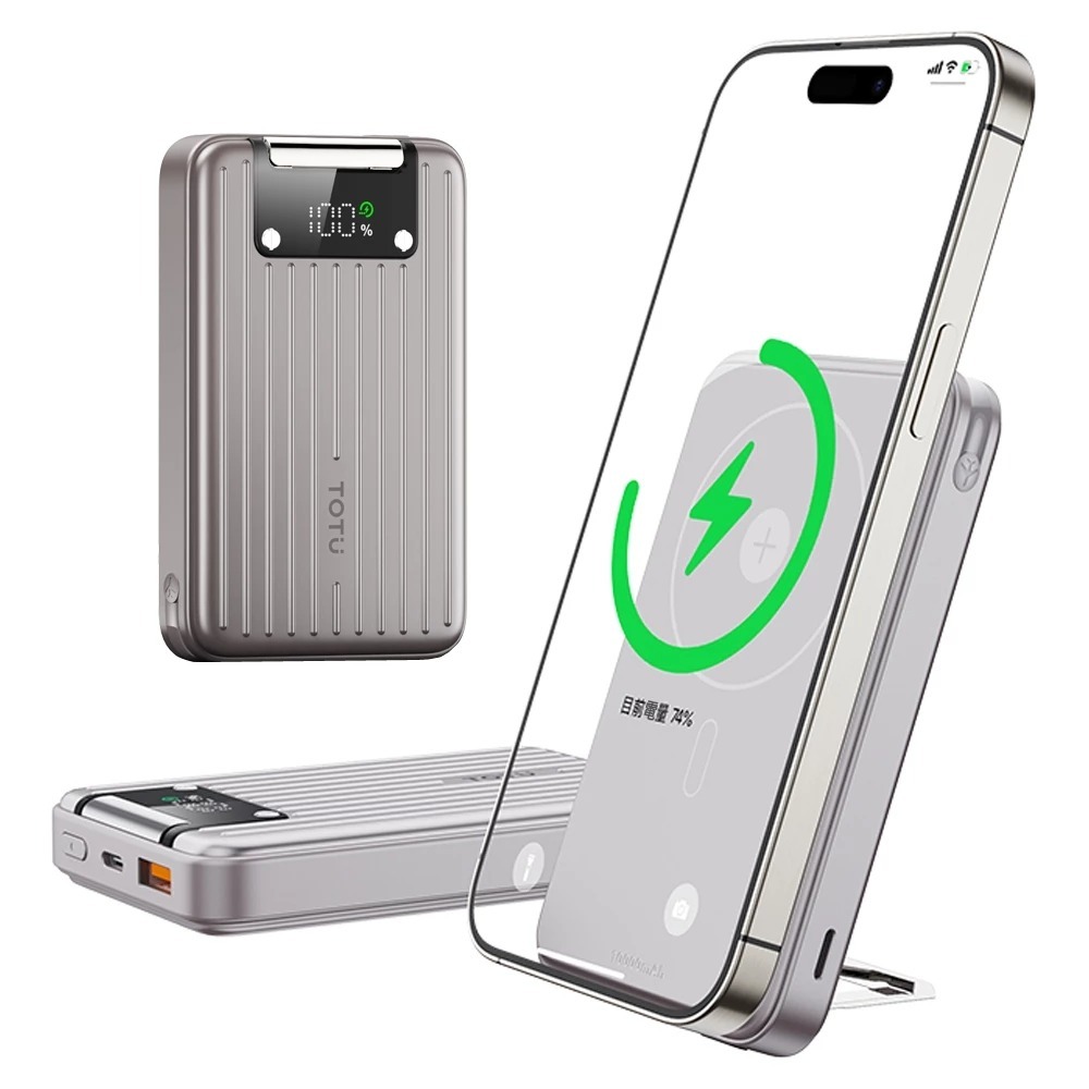 TOTU 10000mAh MagSafe 行李箱磁吸支架數顯快充行動電源 38.5Wh 可上飛機 PB-1007-規格圖3