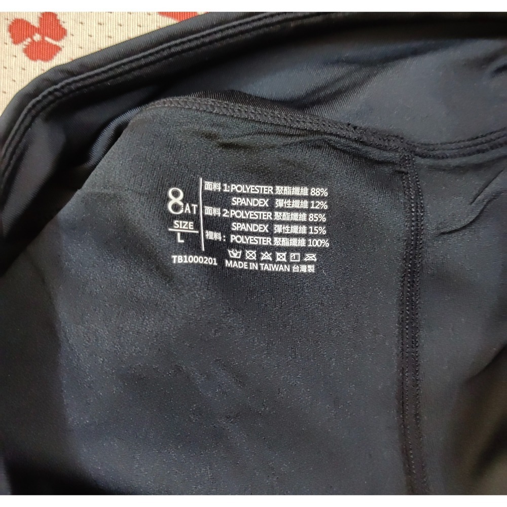 曼黛瑪璉8AT運動短褲(潑墨黑）L size-細節圖3