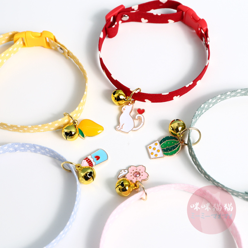 【24H出貨】糖果色吊墜項圈 寵物項圈 貓項圈 狗項圈 項圈 可調式項圈 和風項圈 頸圈 造型項圈 咪咪貓貓-細節圖3