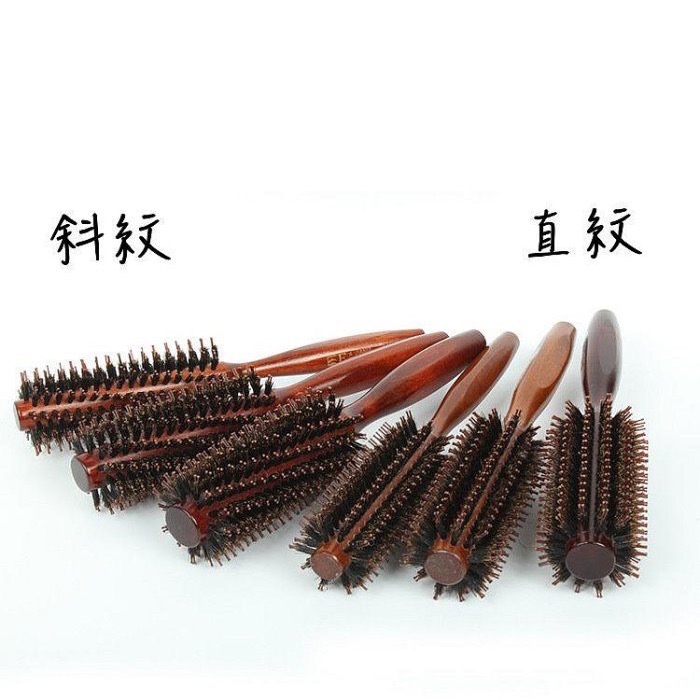 經典原木豬鬃梳 防靜電 圓梳 圓筒梳 圓直髮 捲髮梳 梳子 鬃毛梳  木柄梳 加針梳 直列斜列梳 鬃毛圓梳-細節圖7