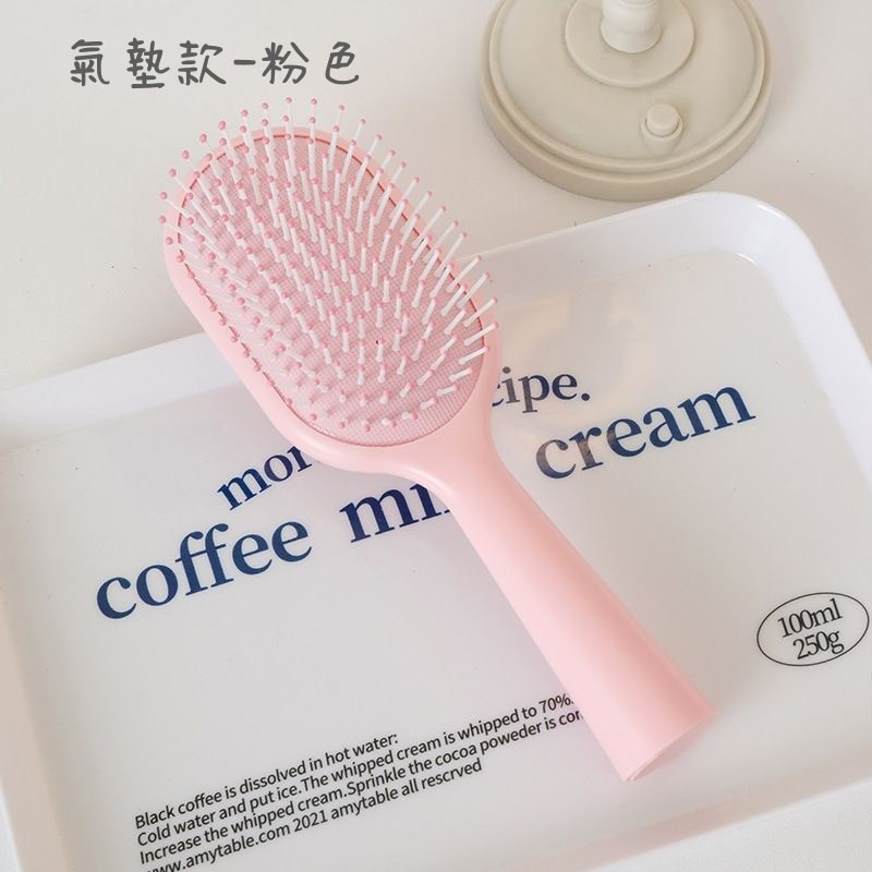 馬卡龍色系 彈力 排骨梳 氣墊梳 鏤空 按摩梳 梳子-規格圖11