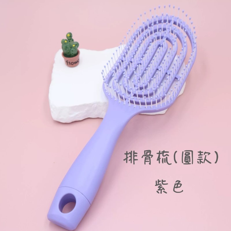 馬卡龍色系 彈力 排骨梳 氣墊梳 鏤空 按摩梳 梳子-規格圖11