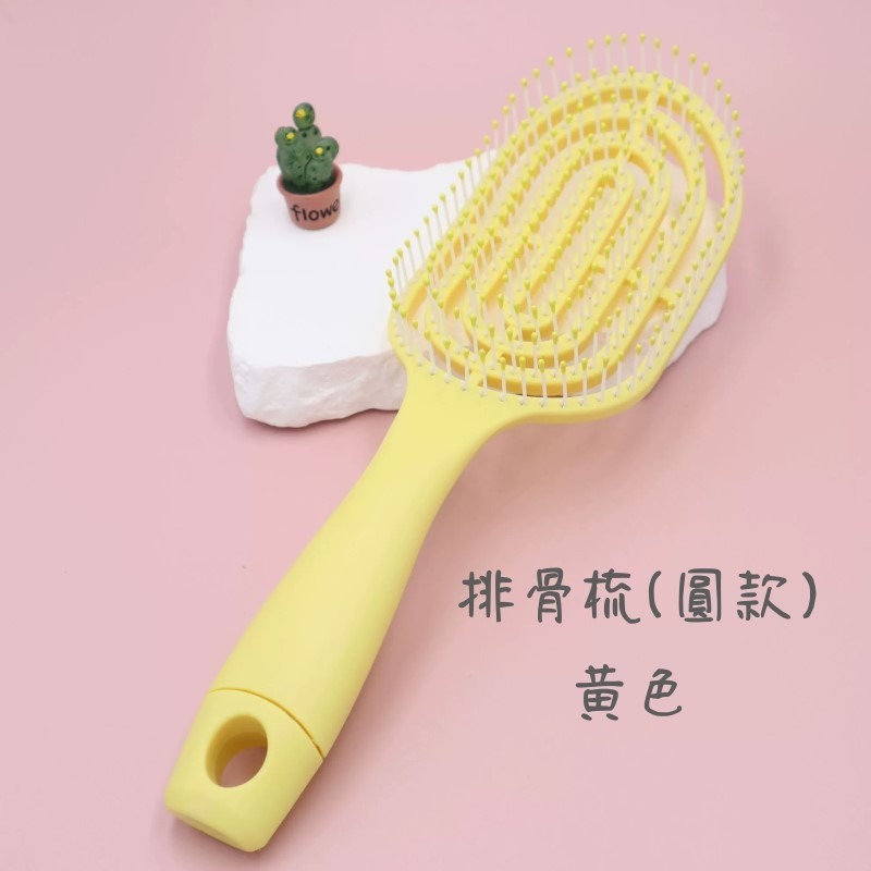 馬卡龍色系 彈力 排骨梳 氣墊梳 鏤空 按摩梳 梳子-規格圖11