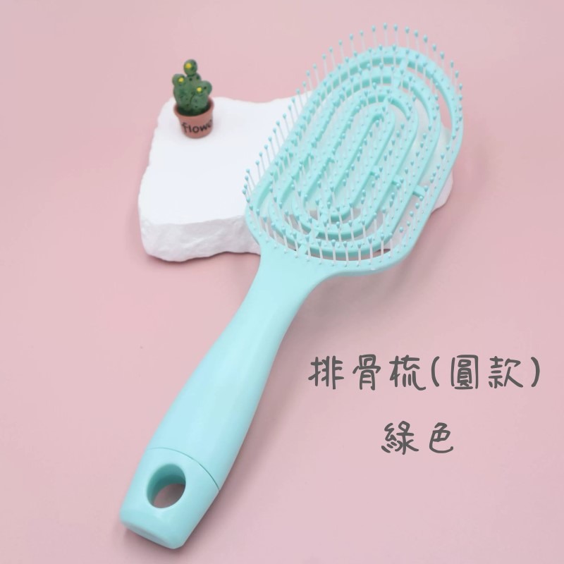 馬卡龍色系 彈力 排骨梳 氣墊梳 鏤空 按摩梳 梳子-規格圖11