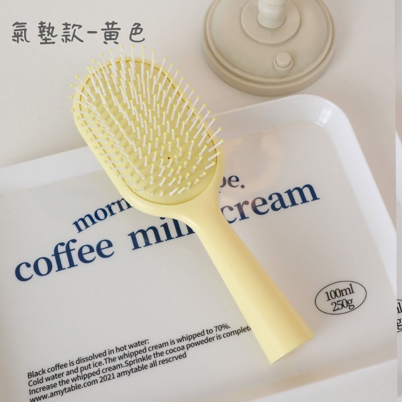 馬卡龍色系 彈力 排骨梳 氣墊梳 鏤空 按摩梳 梳子-規格圖11