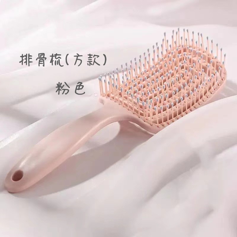 馬卡龍色系 彈力 排骨梳 氣墊梳 鏤空 按摩梳 梳子-規格圖11