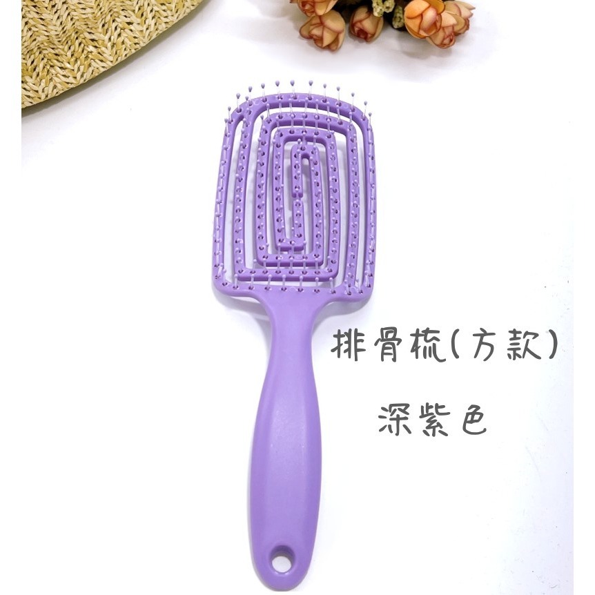 馬卡龍色系 彈力 排骨梳 氣墊梳 鏤空 按摩梳 梳子-規格圖11