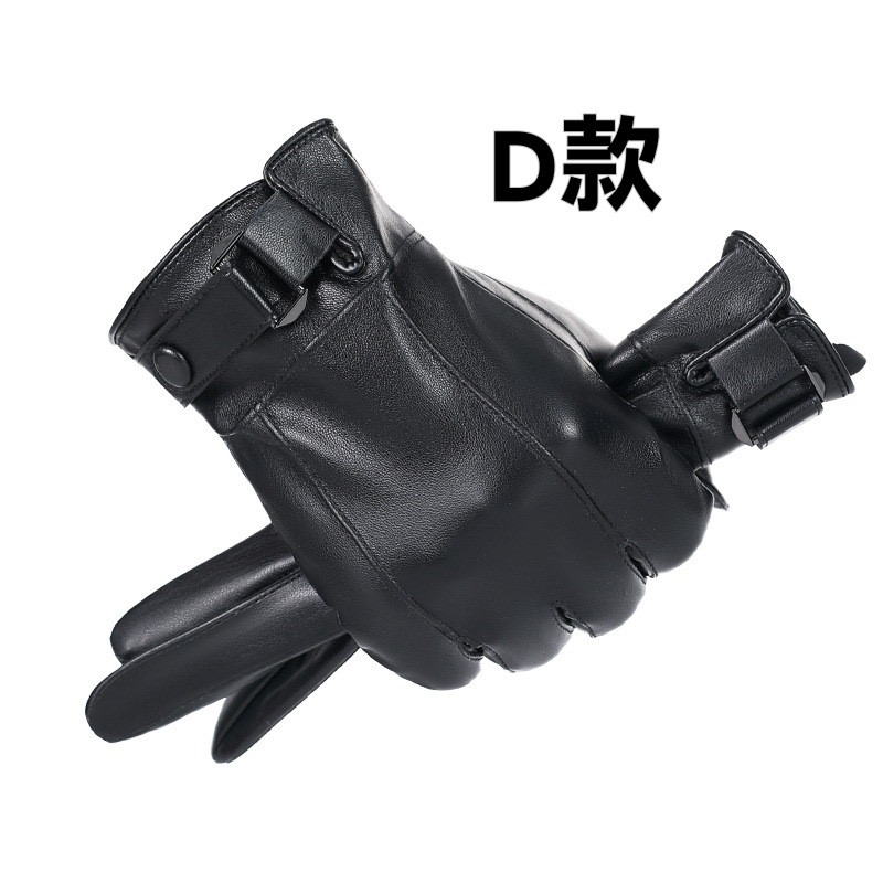 男士款PU皮手套 秋冬季 防風 加絨 防水 保暖 可觸屏 戶外 騎車 皮革手套 保暖手套-規格圖11