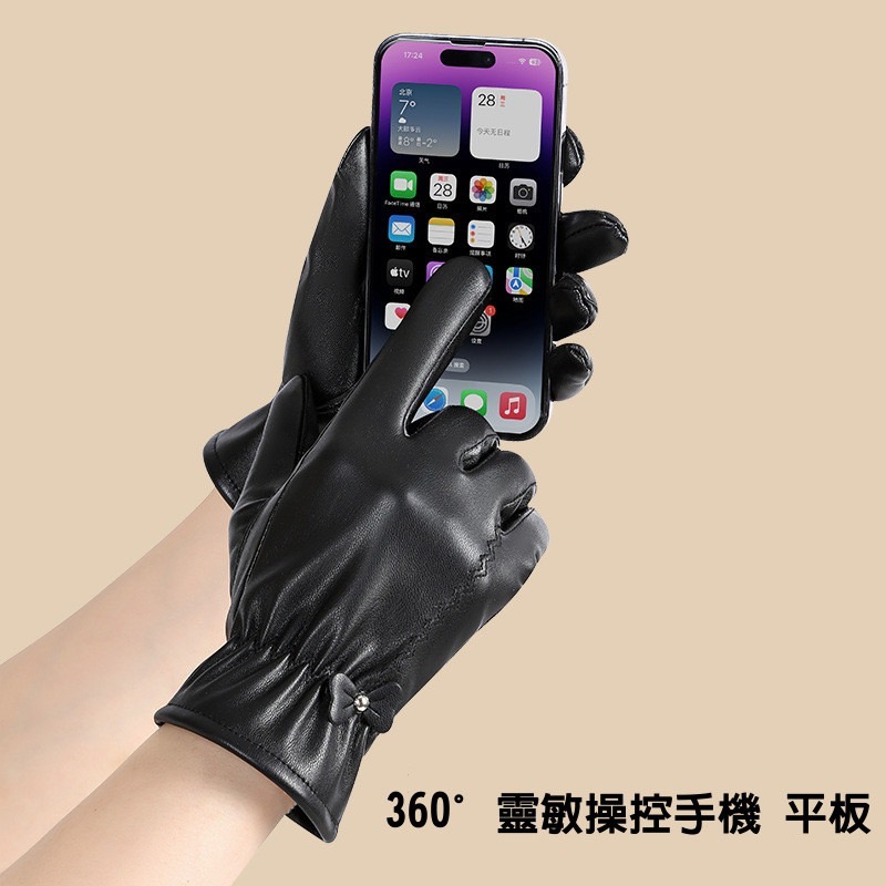 秋冬 女款 皮手套 保暖 可觸屏 防寒防水 騎車保暖手套 加絨加厚 手套 皮革手套 寒流必備-細節圖6