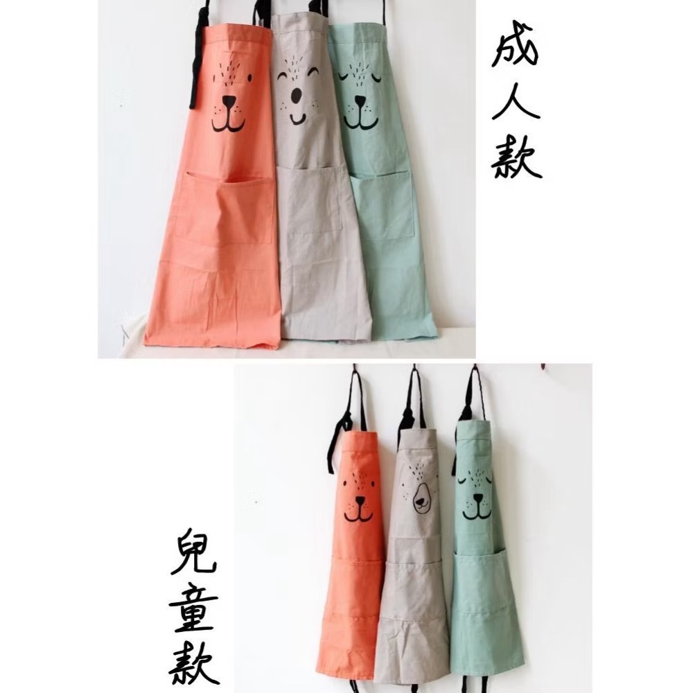 北歐風格 親子款圍裙 棉麻感 成人 兒童圍裙 畫畫衣 工作服 Zakka-細節圖5