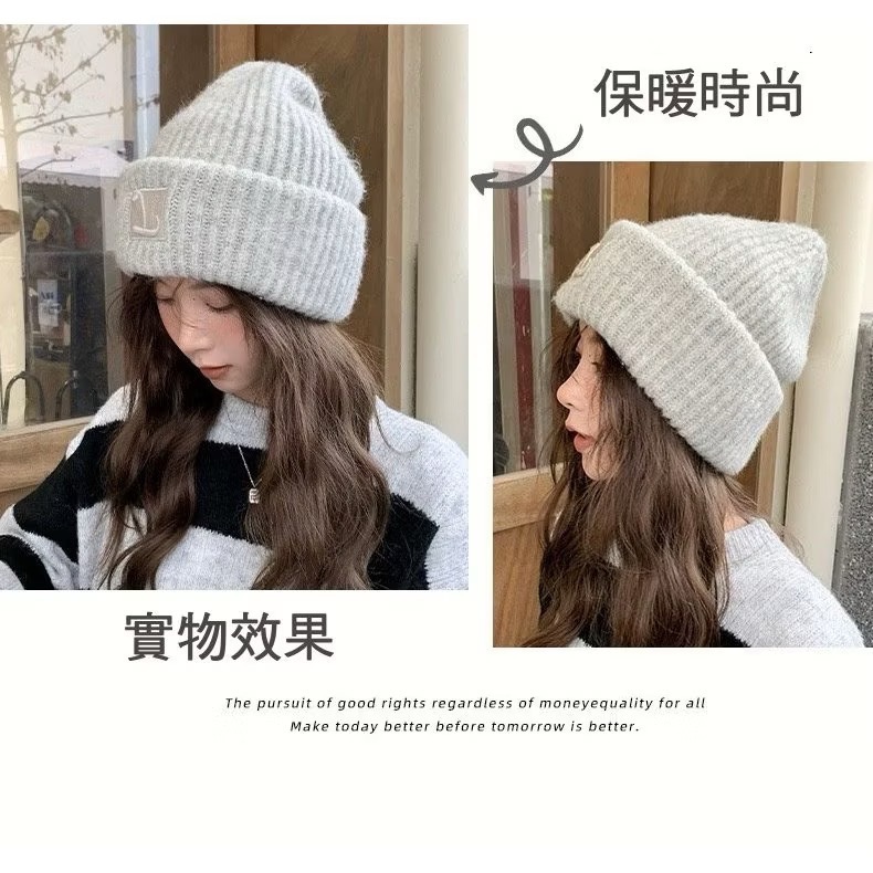 立體繡字 保暖帽 毛線帽 堆堆帽 針織帽 毛帽 冷帽 護耳帽 帽子 冬季保暖-細節圖2