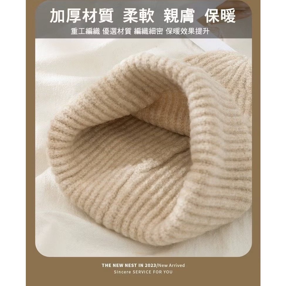 立體繡字 保暖帽 毛線帽 堆堆帽 針織帽 毛帽 冷帽 護耳帽 帽子 冬季保暖-細節圖4