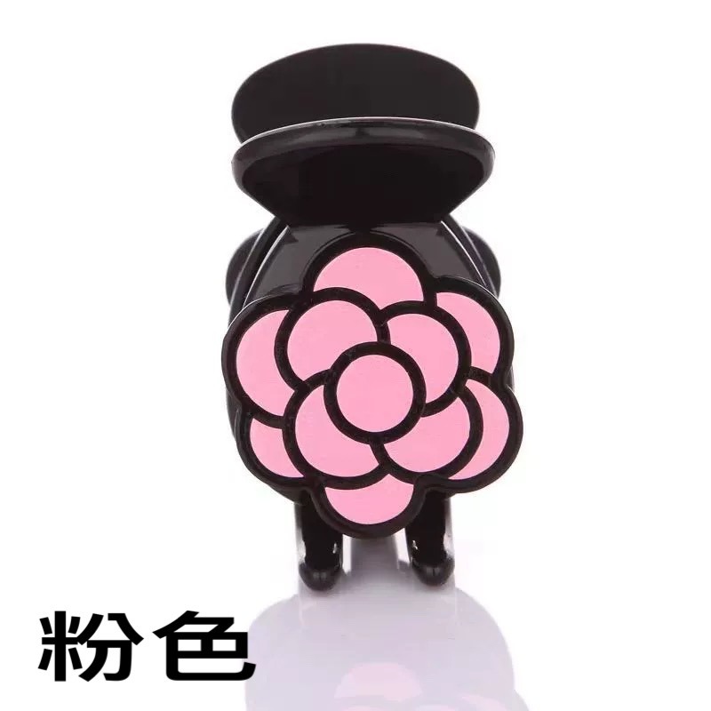 粉色