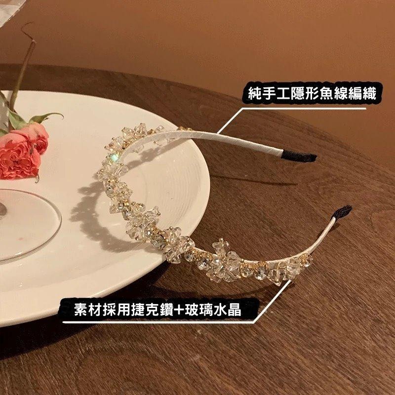 24H出貨 閃亮玻璃水晶質感髮箍 細髮箍 頭箍 髮飾 新娘造型-細節圖3