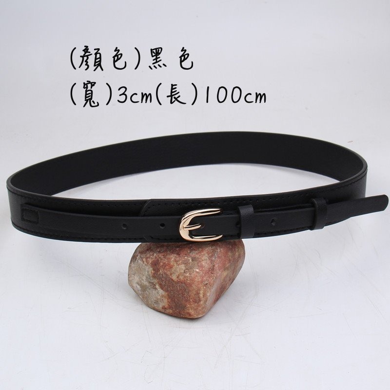 24H出貨 簡約金釦穿孔式 細版腰封 皮帶 腰帶 顯瘦腰帶 細腰 皮革腰帶 細腰帶-規格圖9