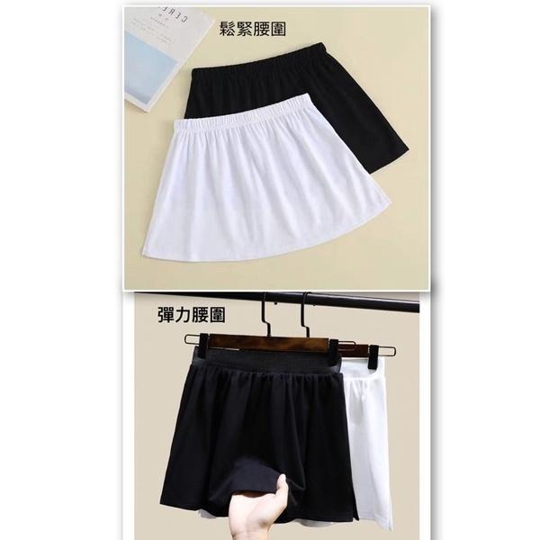 24H出貨 假襯裙 打底裙 假兩件 衣襬 假裙襬 小白裙 防走光 小裙子 遮臀 顯瘦 內搭裡襯 內搭假兩件 打底神器-細節圖8