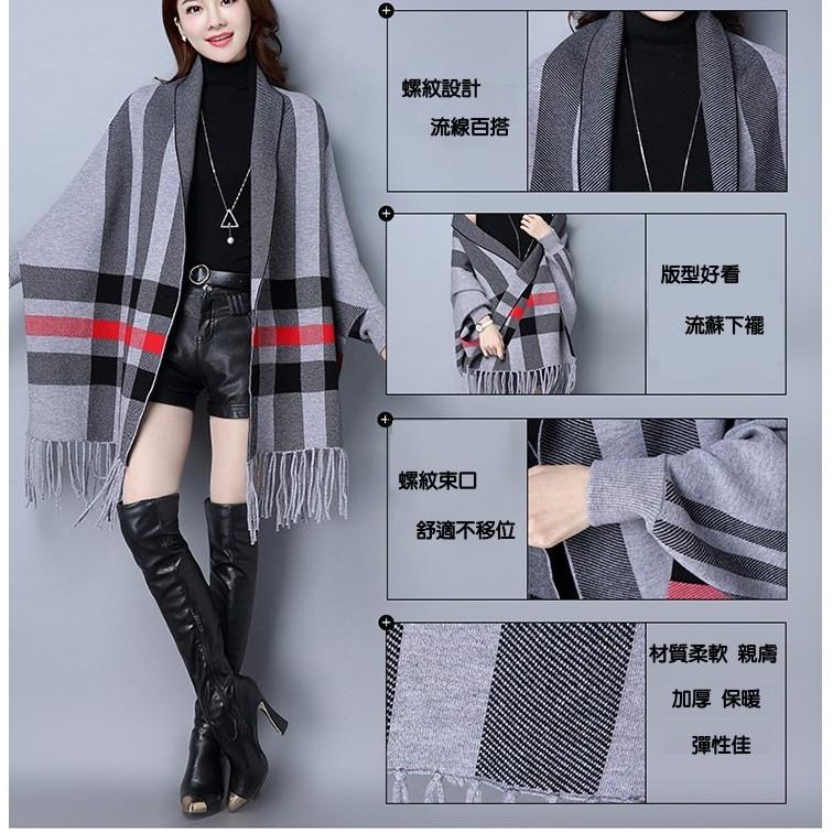 秋冬質感格紋手袖披肩 連袖 流蘇 披肩 罩衫 圍巾 斗篷 針織-細節圖7