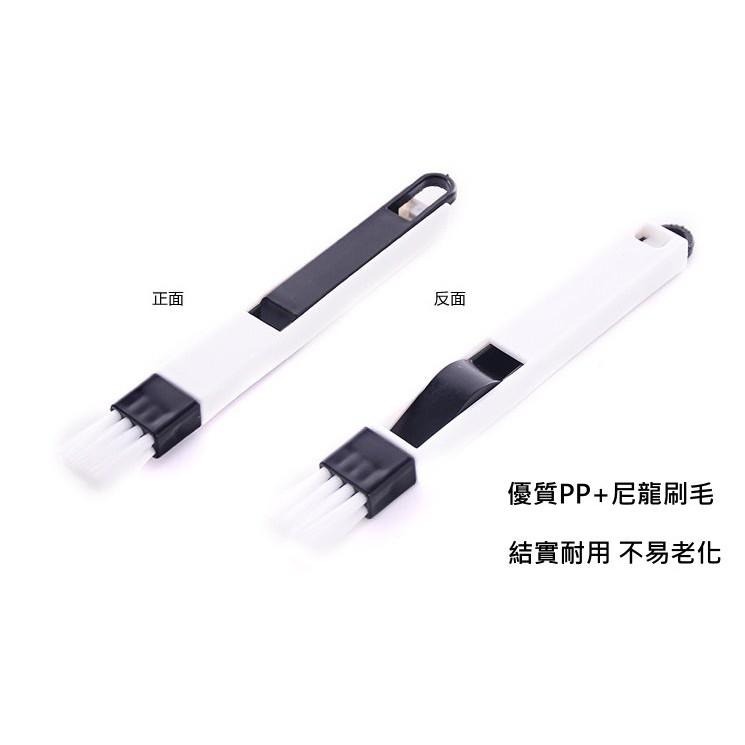 窗戶 窗槽 凹槽 清潔刷 紗窗清洗工具 槽溝小刷子 間隙刷 縫隙刷 窗戶清潔刷-細節圖6