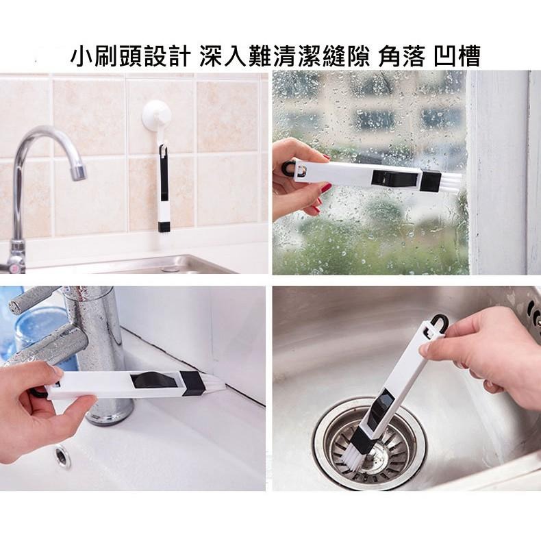 窗戶 窗槽 凹槽 清潔刷 紗窗清洗工具 槽溝小刷子 間隙刷 縫隙刷 窗戶清潔刷-細節圖8
