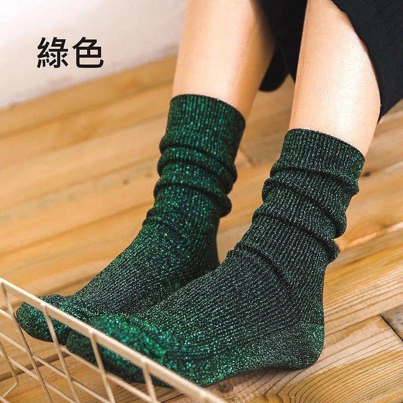 綠色