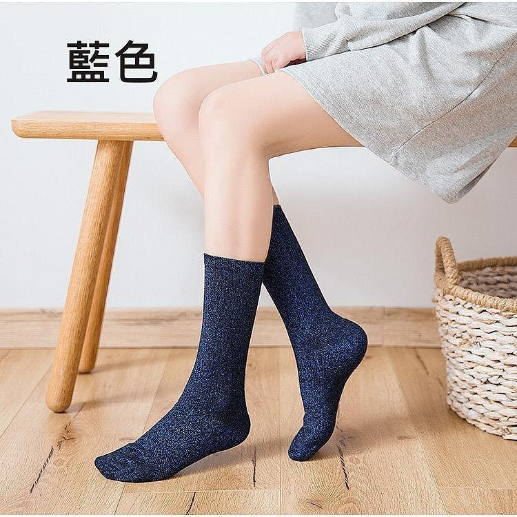 藍色