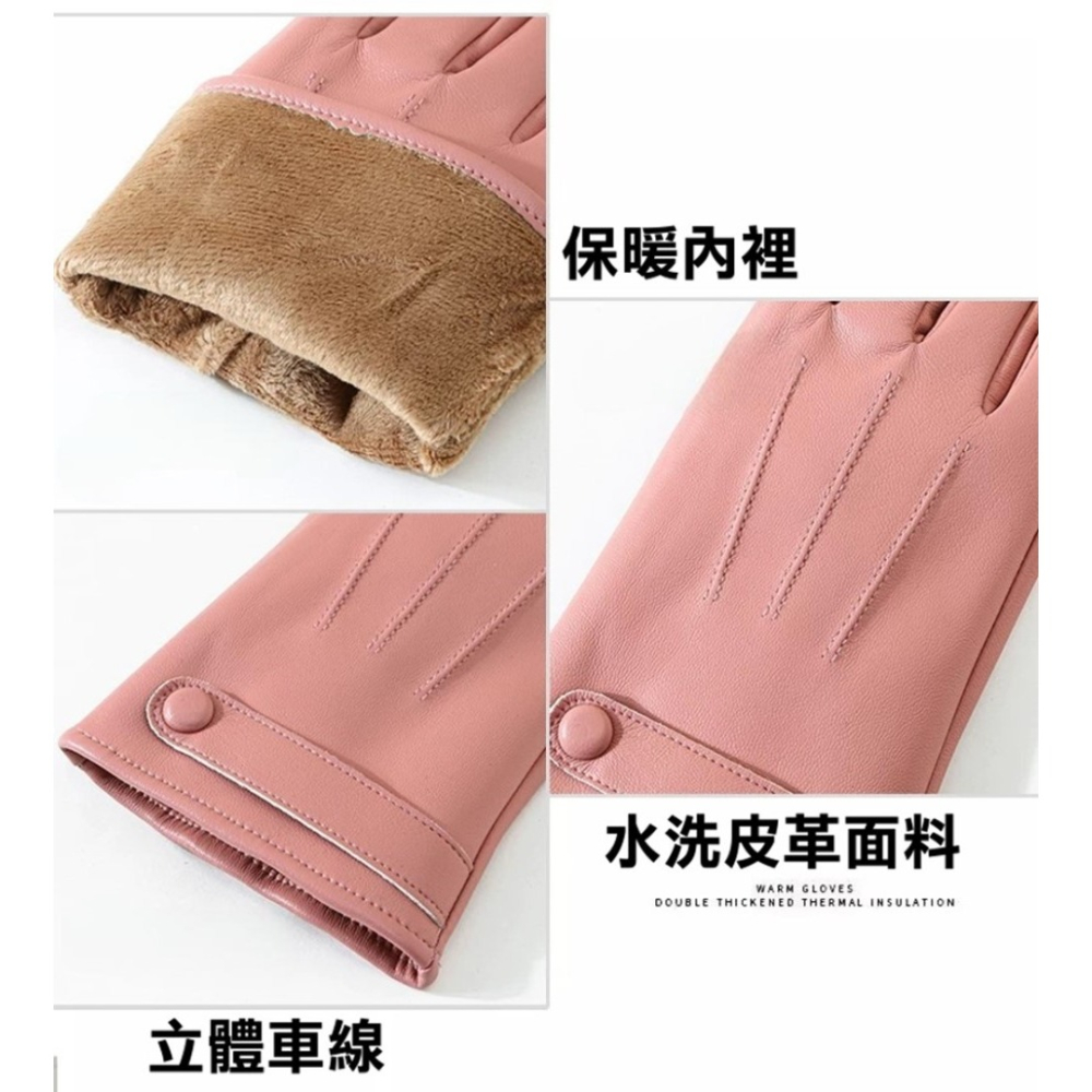 冬季女款可觸屏皮革手套 保暖手套 加絨防寒手套 冬季保暖手套 女士手套-細節圖2
