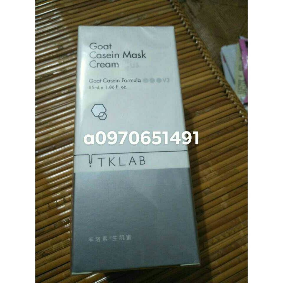 (全新，屈臣氏限定版)TKLAB 羊珞素生肌蜜(小羊)55mL 洗面乳 面膜霜-細節圖3