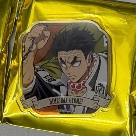 壓克力徽章夾 行冥