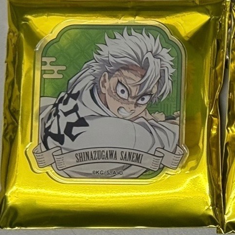 壓克力徽章夾 實彌