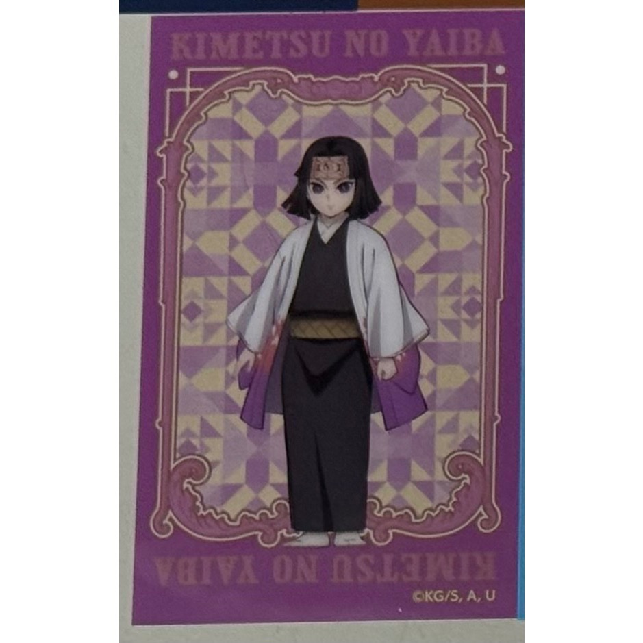 （1/10更）鬼滅之刃 無限城 線稿小卡/金簽拍立得/紀念票根/水柱徽章/壓克力徽章夾/金簽相卡/透卡-規格圖1