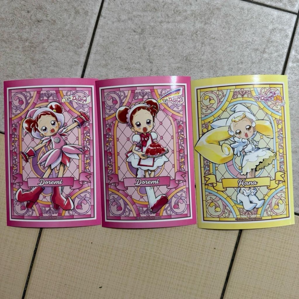 小魔女DoReMi 25週年展💗相卡 相片卡 珍藏卡 滿額明信片-細節圖3