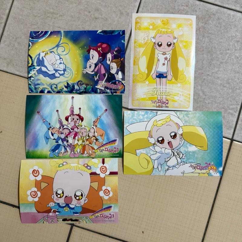 小魔女DoReMi 25週年展💗相卡 相片卡 珍藏卡 滿額明信片-細節圖4