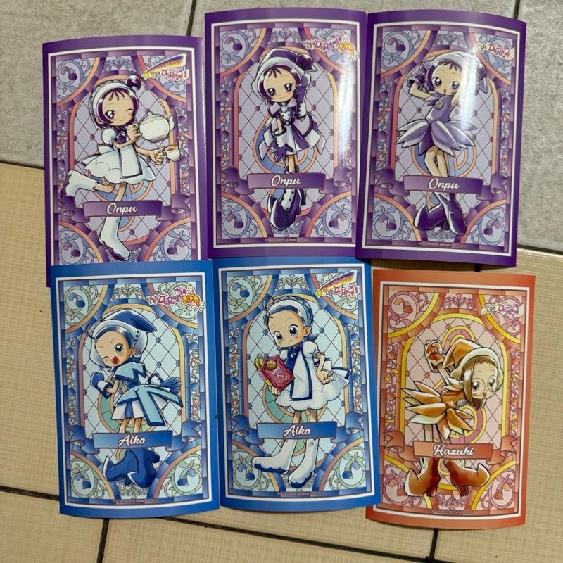 小魔女DoReMi 25週年展💗相卡 相片卡 珍藏卡 滿額明信片-細節圖5