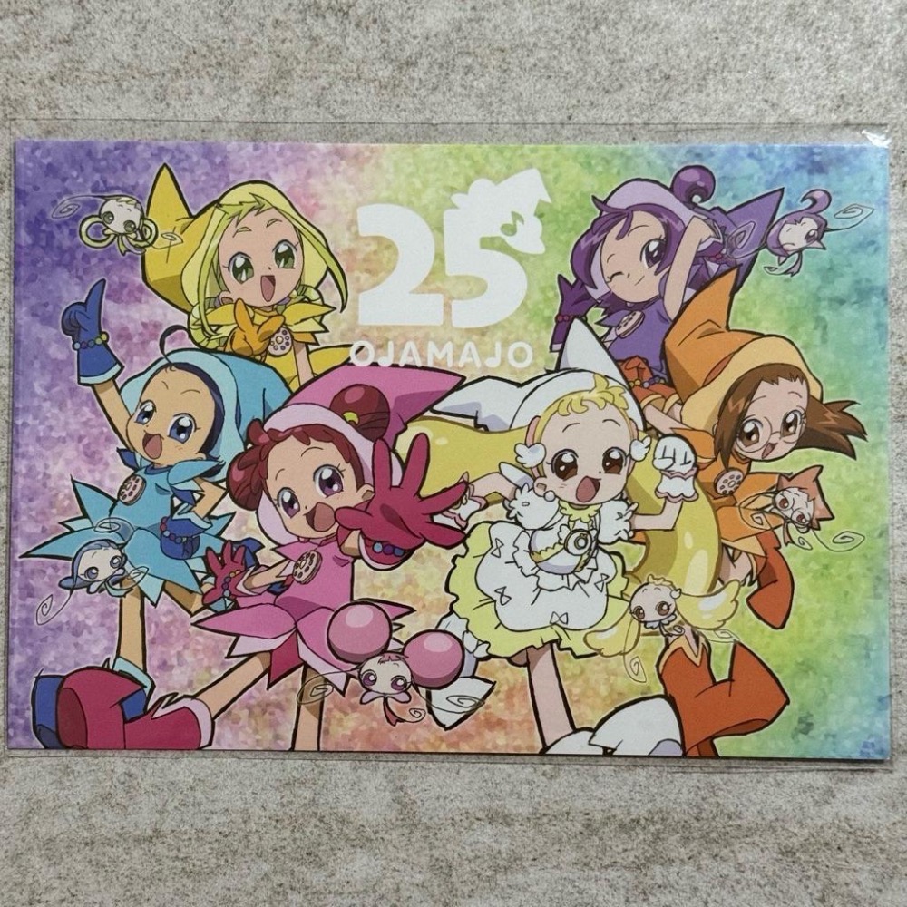 小魔女DoReMi 25週年展💗相卡 相片卡 珍藏卡 滿額明信片-細節圖8