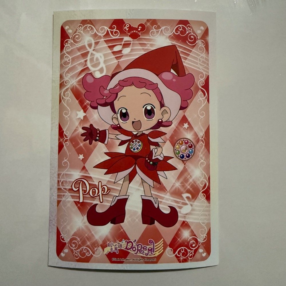 泡泡（魔女姿勢款）