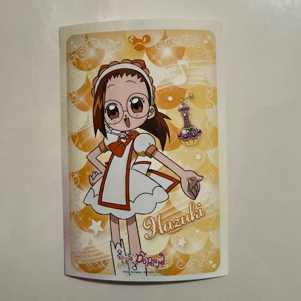 羽月（甜點款）
