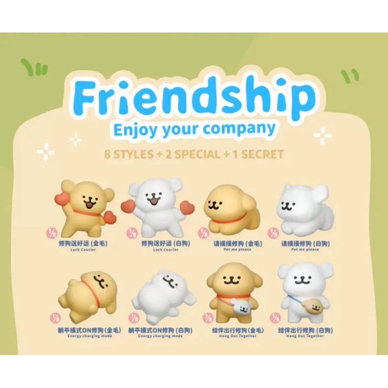 ꒰ 現貨 ꒱ 線條小狗 我倆世界第一要好♡ 確認款-細節圖5