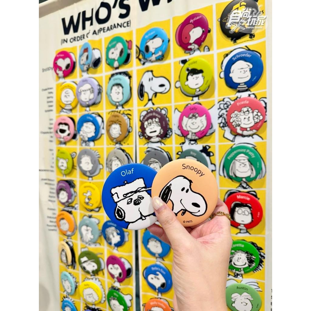 史努比75週年紀念💛 限量紀念徽章一個+小卡一張 多達66款‼️史努比家族系列-細節圖3