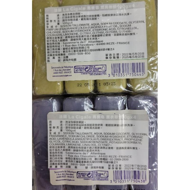 🇫🇷法國La Cigale馬賽皂、🇵🇭菲律賓Kojie San藝妓嫩白美肌皂-細節圖3