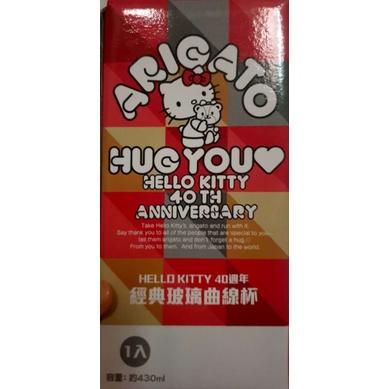 Hello Kitty 玻璃曲線杯♡天空藍海豚杯🐬-細節圖2