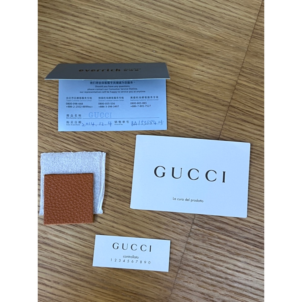 全新真皮Gucci橘色桶包-細節圖7