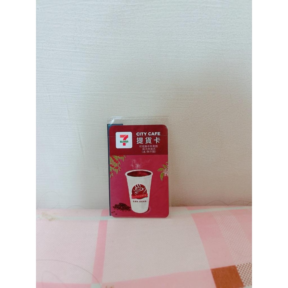 🎀全家 7-11 咖啡 中杯美式 中杯拿鐵 大杯美式 中杯美式或四季春青茶或經典紅茶 實體卡 超商🎀-細節圖4