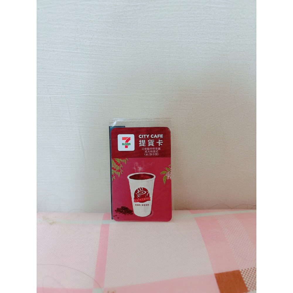 7-11冰/熱中杯拿鐵或大杯美式