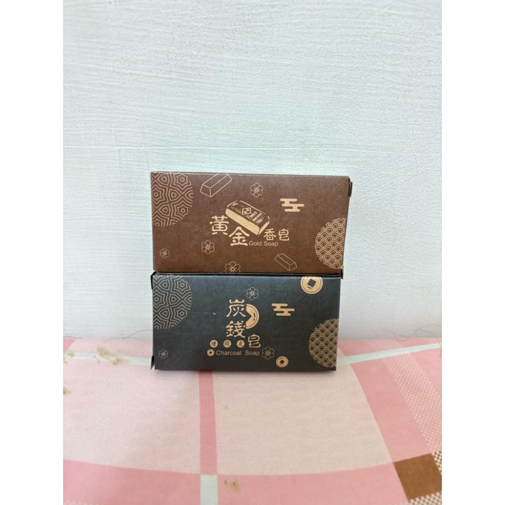 🎀炭錢皂 黃金香皂 金條皂 肥皂 香皂禮盒 竹炭皂 沐浴皂 香皂 送禮 股東會紀念品🎀-細節圖3