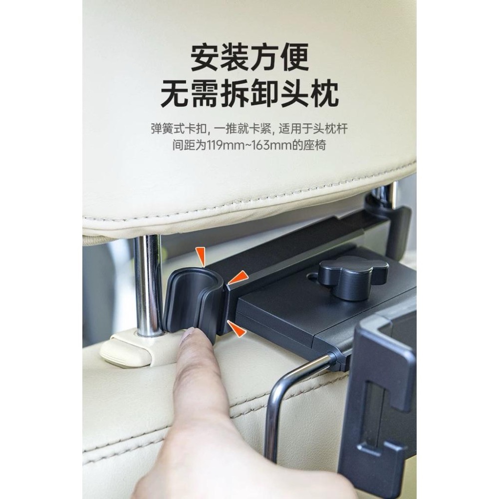 🎀全新 舜威 第五代代雙抽屜車載電腦架 車用小桌板 後排椅背餐桌 折疊式電腦桌 飯桌 學習桌 辦公桌 筆電支架🎀-細節圖7