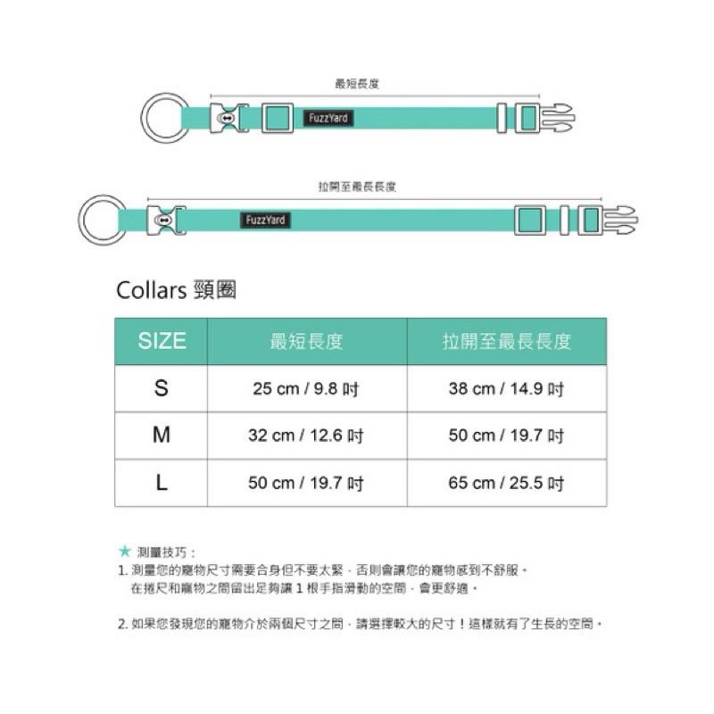 🎀Fuzzyard 大猩猩造型 可調式狗項圈 S 小型犬 Gor-illz Collar 狗狗 寵物🎀-細節圖2
