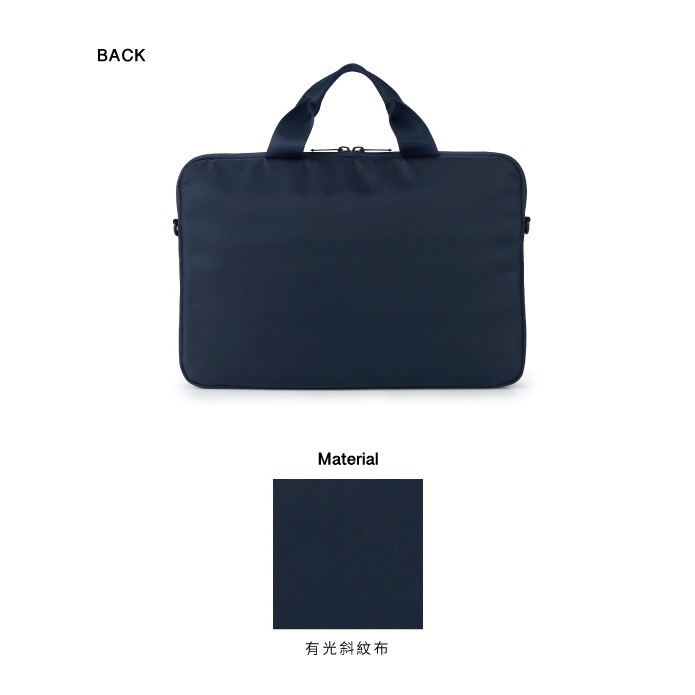 🎀全新 PORTER INTERNATIONAL 手提電腦包 深藍色 公事包 手提包 波特包 14031-47379-細節圖2